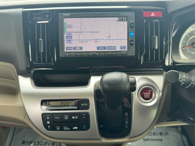 N-WGNG Lパッケージ