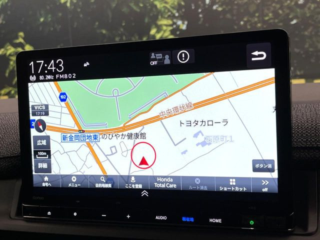 ステップワゴン1.5 エアー