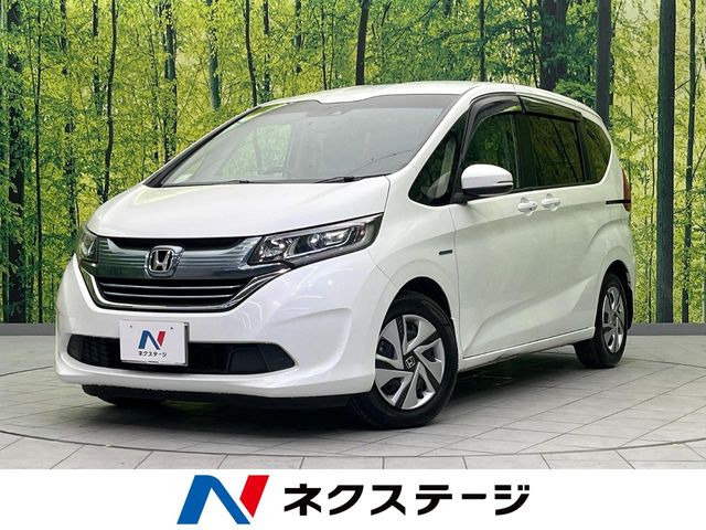 フリードハイブリッド