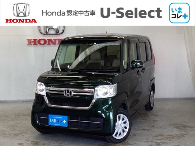 N-BOXL 4WD