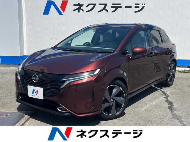 ノートオーラ1.2 G レザーエディション