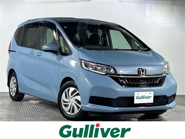 フリード+1.5 G ホンダセンシング