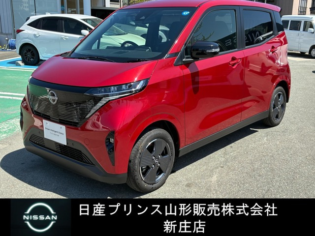 サクラX