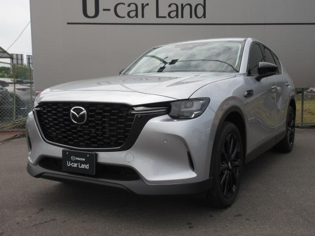 CX-603.3 XD ドライブ エディション ディーゼル 4WD
