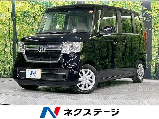 N-BOXL