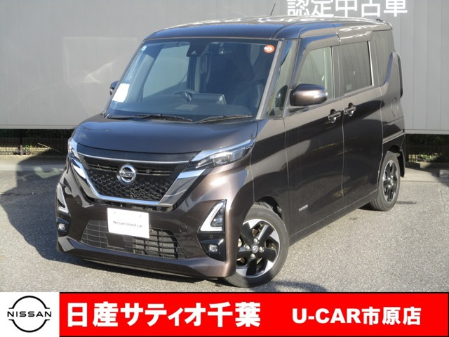 デイズハイウェイスターX プロパイロットエディション