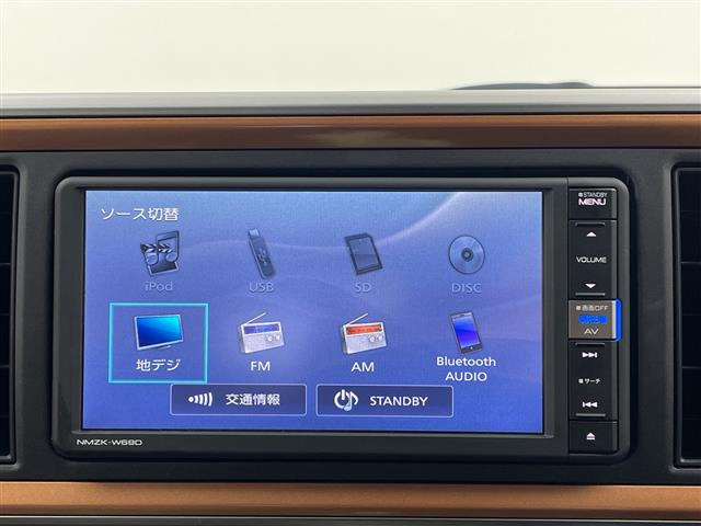 ブーン1.0 シルク Gパッケージ SAIII