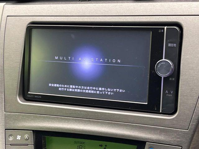 プリウス1.8 S ツーリングセレクション