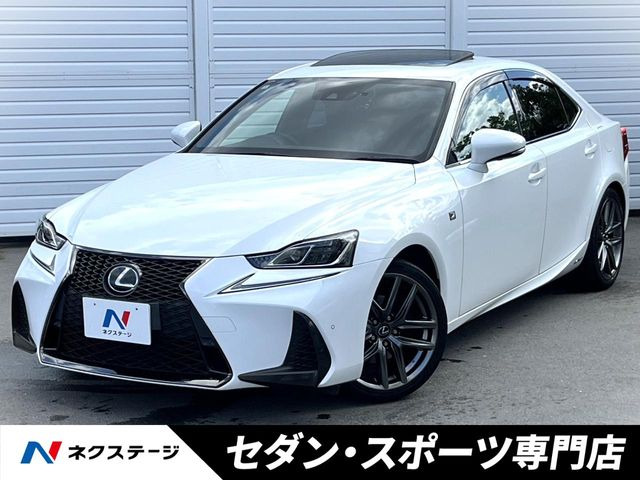 IS300h Fスポーツ