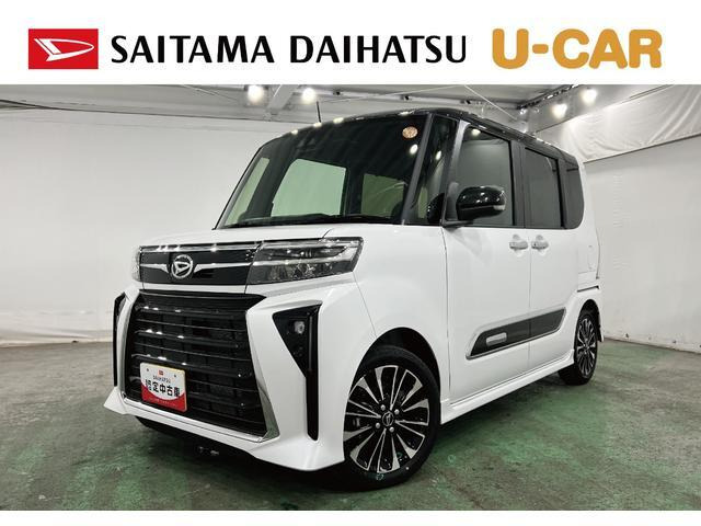 タントカスタムRS リミテッド