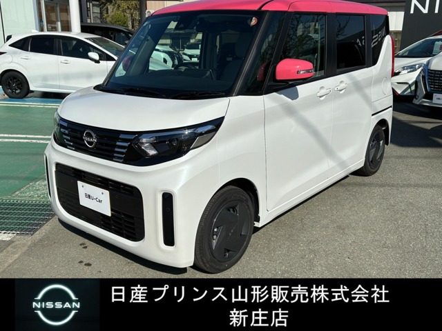 デイズルークスX