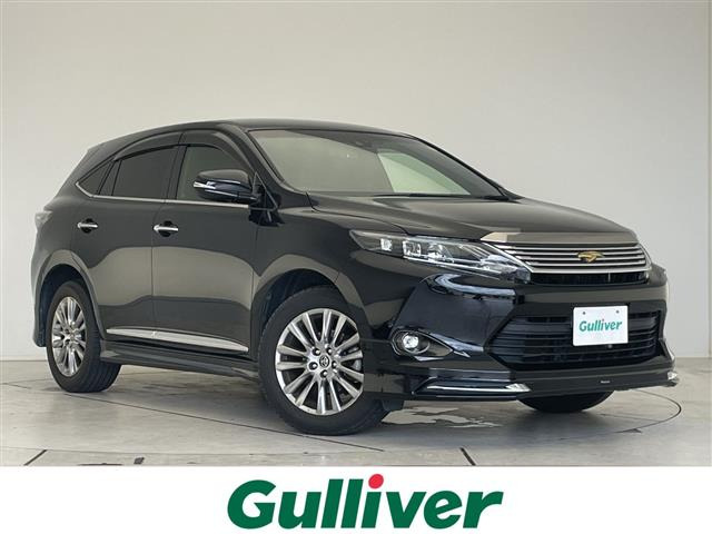 ハリアー2.0 プレミアム