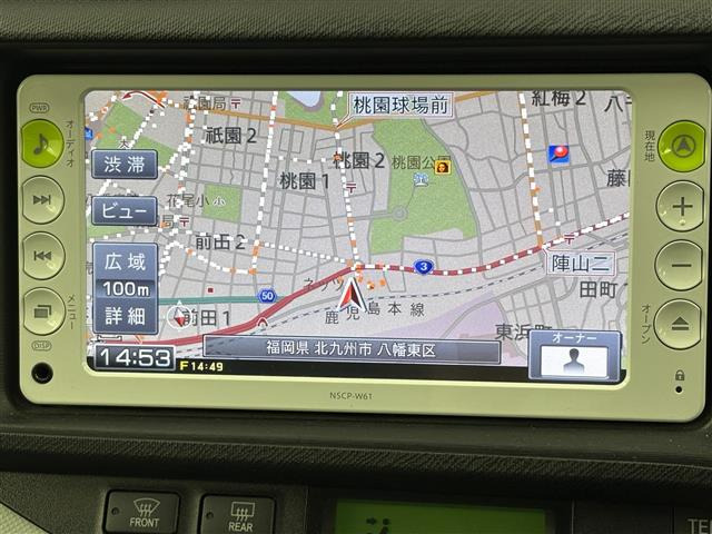 アクア1.5 S