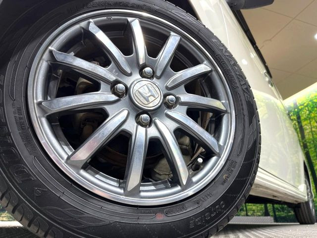 �y�����A���~�z�C�[���z�O�ςɃ}�b�`���������A���~�z�C�[���𑕒����Ă���܂��B�e��ЊO�A���~�z�C�[����A�X�^�b�h���X�^�C�����戵�����Ă���܂��B���񂲑��k����������