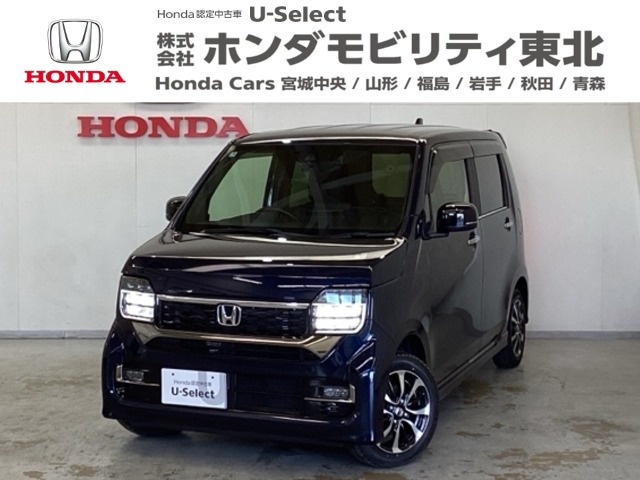 N-WGNL 4WD