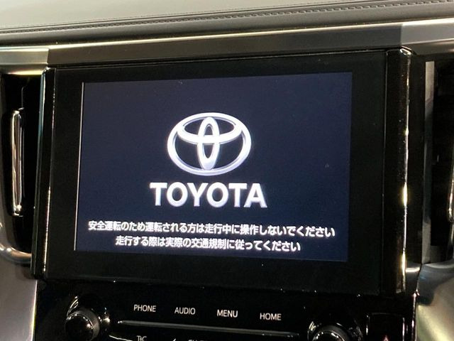 アルファード2.5 S