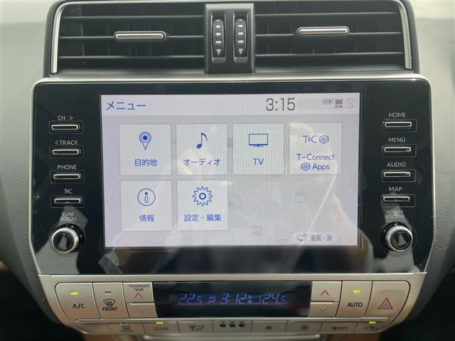 ランドクルーザープラド2.8 TX Lパッケージ 70thアニバーサリー リミテッド ディーゼル 4WD