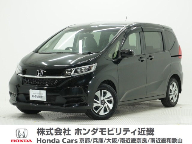 フリード+1.5 ハイブリッド G