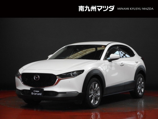 CX-302.0 20S プロアクティブ ツーリングセレクション