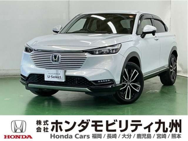 ヴェゼル1.5 ハイブリッド Z
