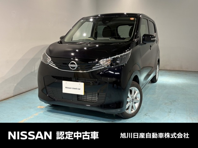 デイズX 4WD