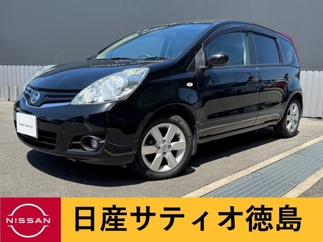 ノート1.5 15G