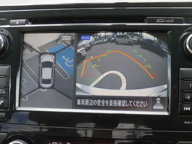 ティアナ2.5 XL ナビAVMパッケージ