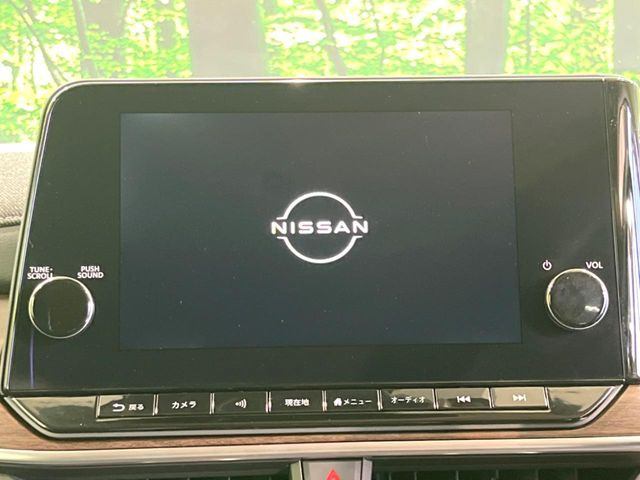 ノートオーラ1.2 G レザーエディション