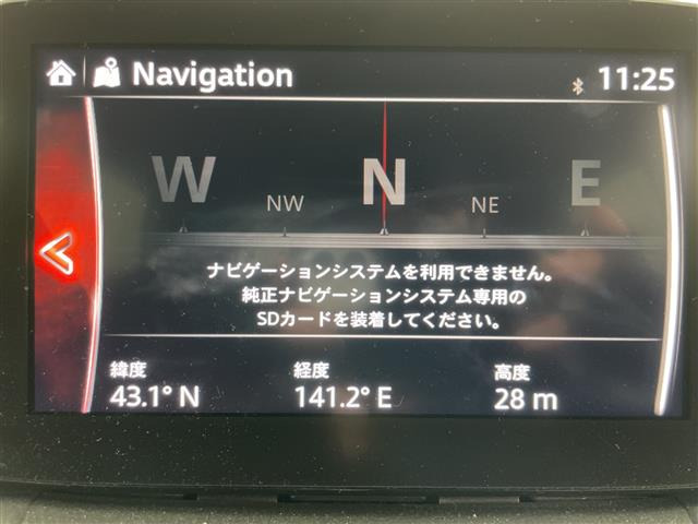 CX-31.5 15S ツーリング 4WD