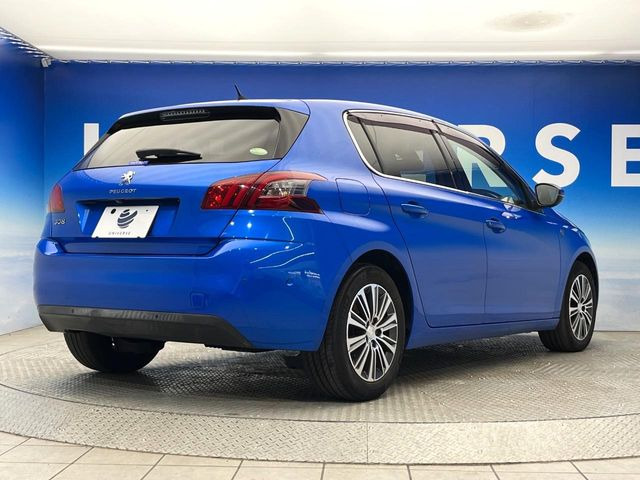 ●YANASEオートシステムズとの提携によって実現した高品質修理ネットワーク!大切なお車だから、万が一の修理でも「純正品質」をご提供。当店でご購入いただくお車にはメリットが数多くあります