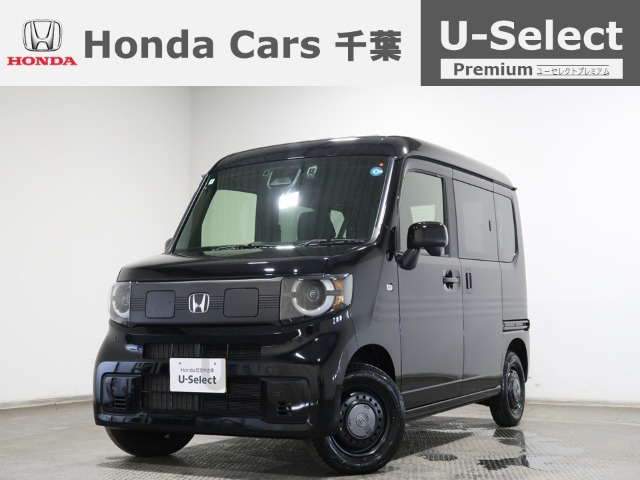 N-VAN e:e: ファン