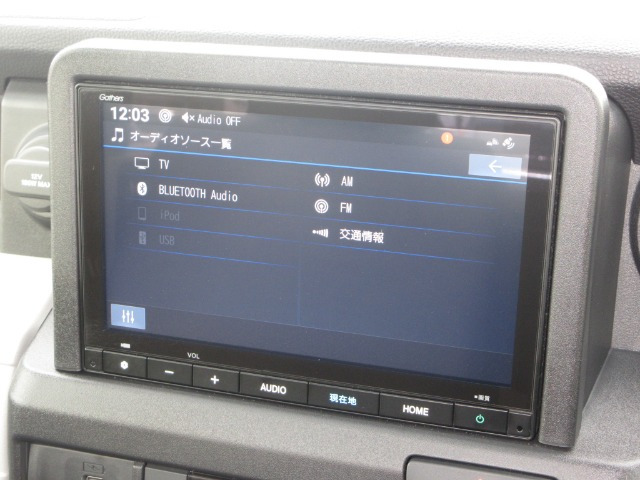 N-VAN e:e: L4