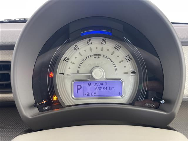 アルトラパンG