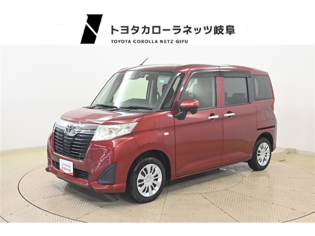 ルーミー1.0 X S