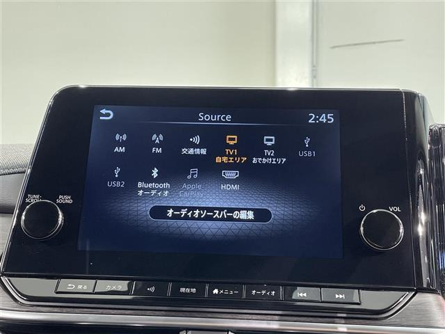 ノートオーラ1.2 G レザーエディション