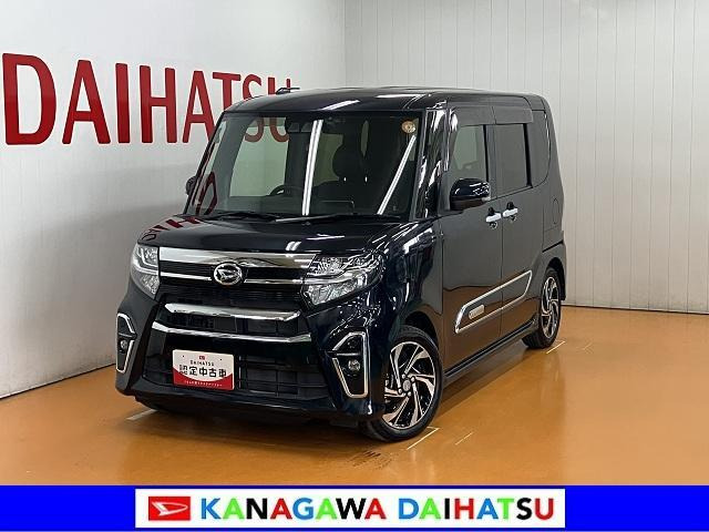 タントカスタムRS スタイルセレクション