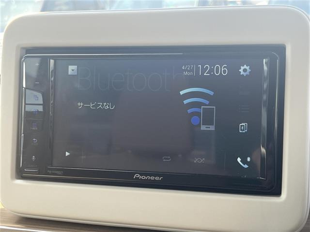 アルトラパンX