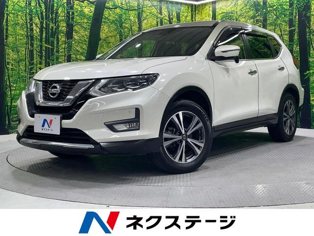 エクストレイル2.0 20X