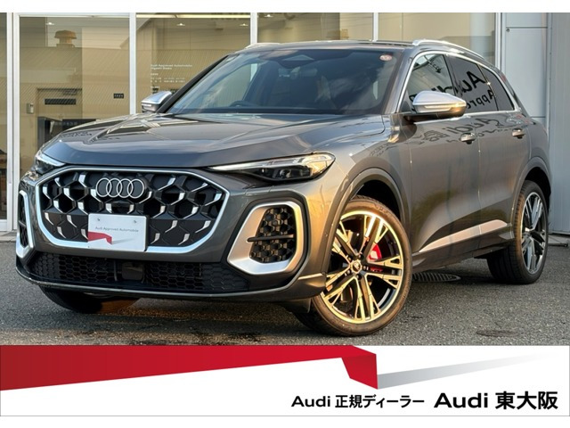 SQ53.0 4WD