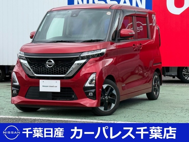 ルークスハイウェイスター
