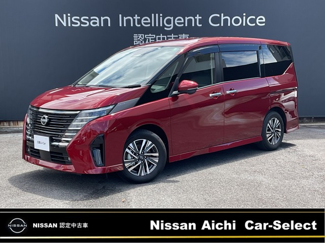 セレナ1.4 e-POWER ルキシオン