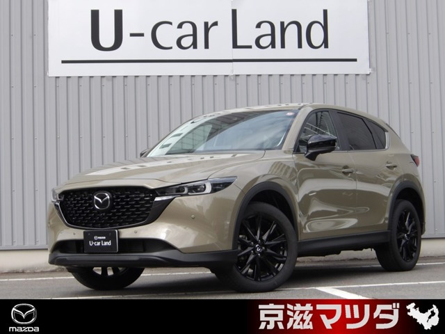 CX-52.2 XD ブラックトーンエディション