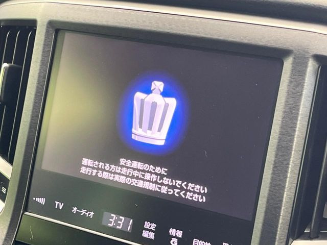 クラウンアスリートハイブリッド 2.5 S