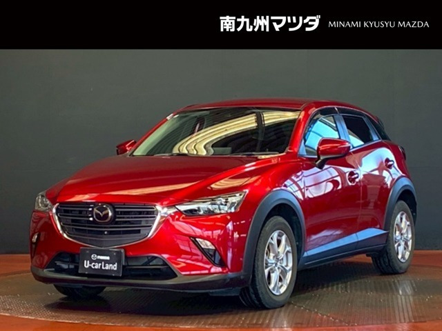 CX-3