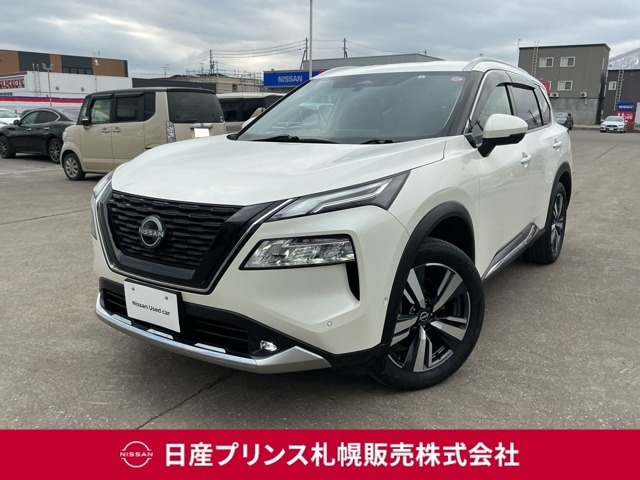 エクストレイル