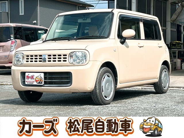 アルトラパンG
