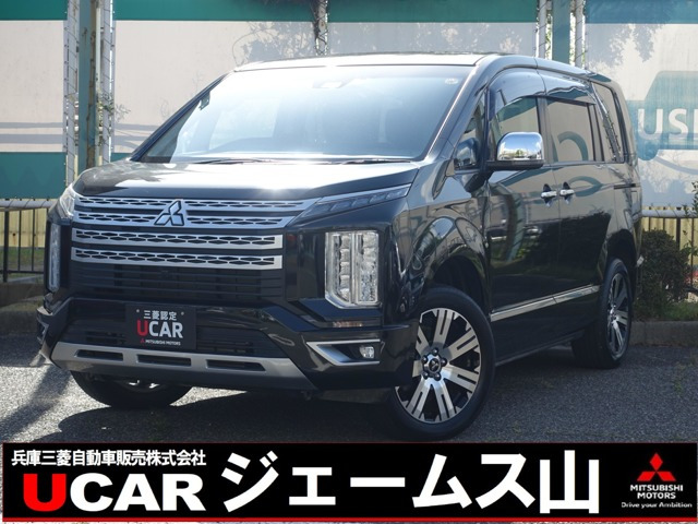 デリカD:52.2 P 4WD