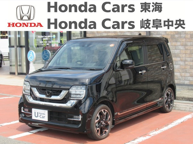 N-WGNカスタムL ターボ ホンダ センシング