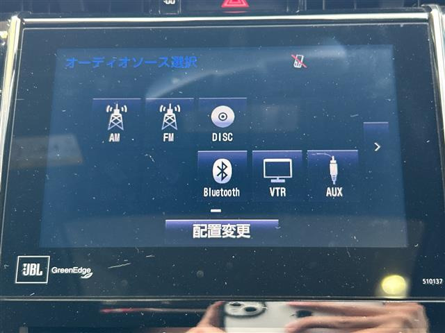 ハリアー2.0 プレミアム アドバンスドパッケージ