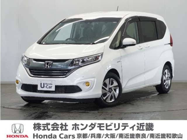 フリード+1.5 ハイブリッド G ホンダセンシング